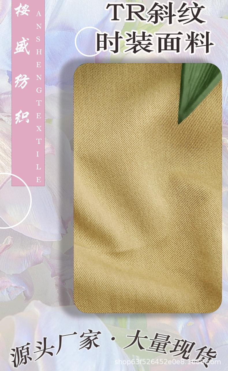 桉盛主图+详情_07.jpg