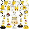 Banner, Bandeira, Topper de Bolo e Conjunto de Enfeites de Festa de Aniversário do Personagem Pikachu Mais Vendido da Amazon Atacado