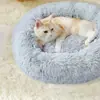 Cama Redonda Esponjosa Calmante para Mascotas - Cama de Felpa Suave tipo Rosquilla para Perros y Gatos Pequeños/Medianos, Cojín Lavable tipo Caseta Anti-Ansiedad para Siestas y Descanso