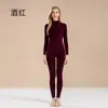 Conjunto de Ropa Interior Térmica de Otoño con Cuello Medio para Mujer, Algodón Puro, Delgado, Amigable con la Piel, Transpirable, Capa Base Ajustada, Ropa Interior Cálida para Mujer