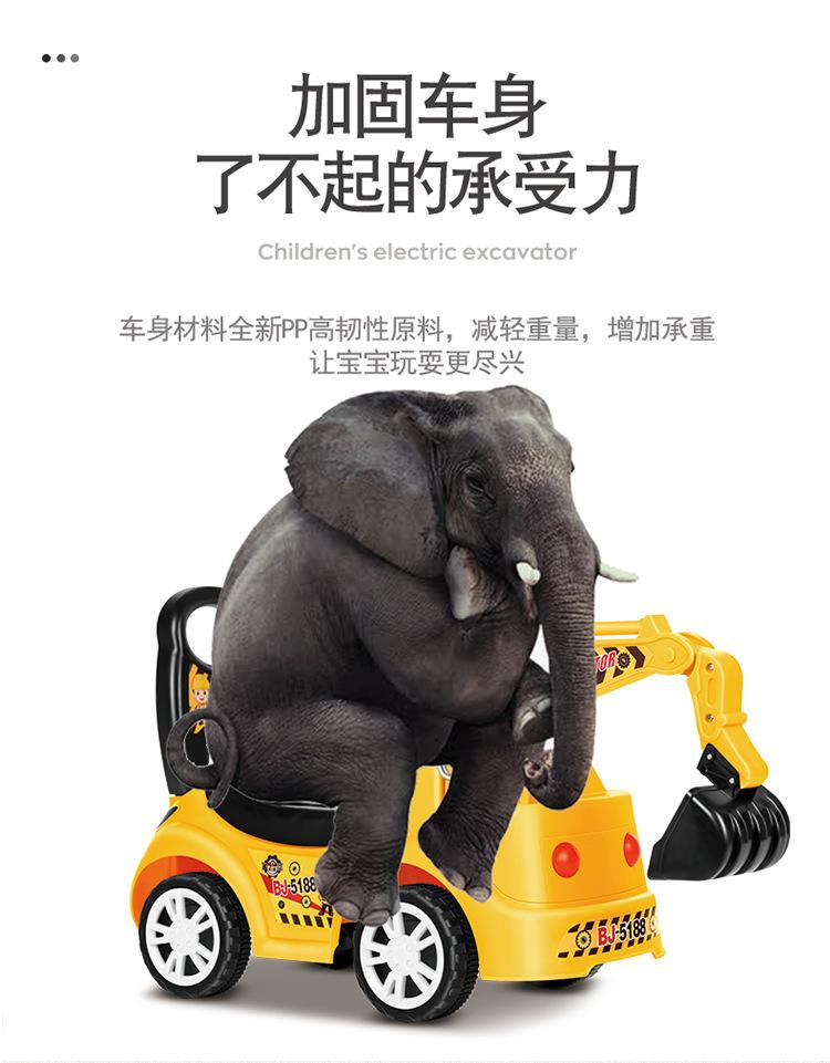阿里巴巴详情_04