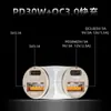 Nuevo cargador de coche tipo Y, carga rápida con cuatro puertos, cargador de coche de 78W, cargador de teléfono para coche de carga rápida