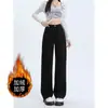 Pantalones Marrones de Cintura Alta para Mujer, Otoño e Invierno, Pantalones que Resaltan las Curvas para Cuerpo Tipo Pera, Cubren las Caderas, Jeans de Largo hasta el Suelo, Pantalones de Pierna Ancha Súper Adelgazantes