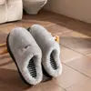 Pantuflas de algodón peludo para otoño e invierno para mujer, silenciosas y engrosadas con suelas suaves antideslizantes, zapatos de algodón cálidos para interior de pareja para hombre
