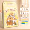 Kappa Bear Nuevo 13 Bolsa de Organos de Gran Capacidad Clip pp Papel de Prueba para Estudiantes Libro de Tarjetas de Dibujos Animados Kappibala Alto Valor de Color