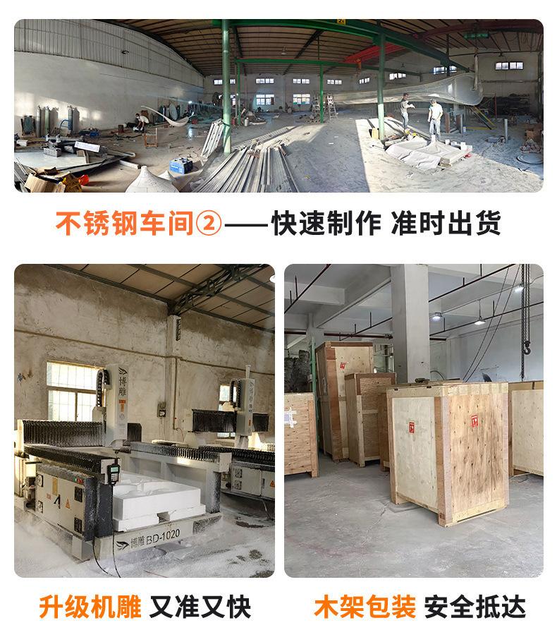 详情图片_19.jpg