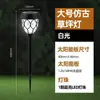 Fábrica direta solar decorativa lâmpada de indução rede de cobertura lâmpada ao ar livre villa paisagem jardim gramado estrada lâmpada em estoque
