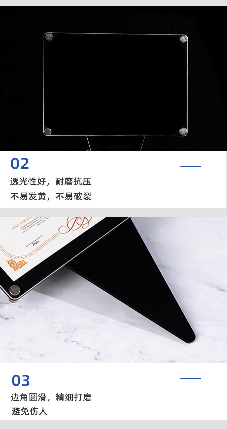 完成版_08