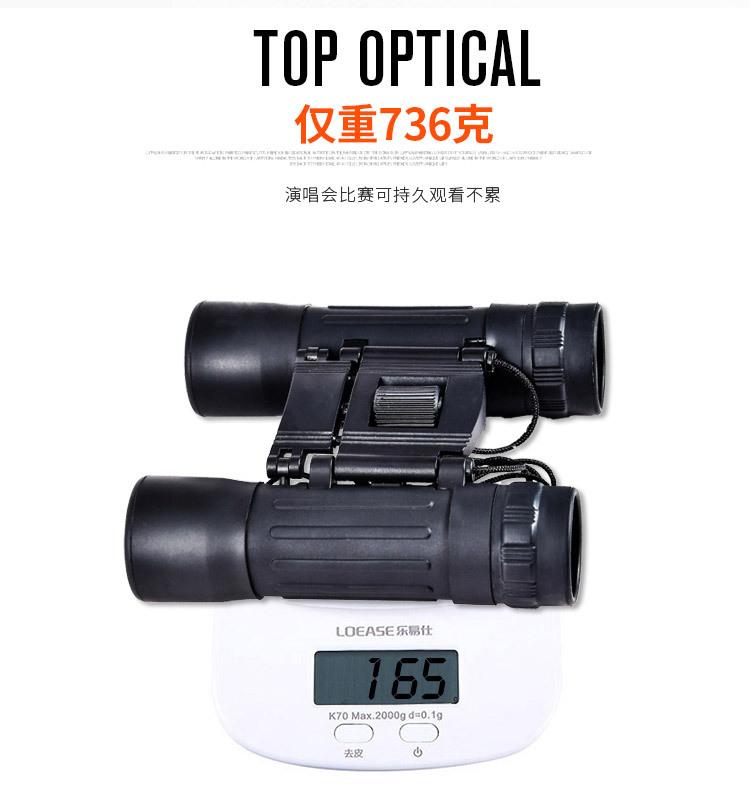 YJ0028 详情 (6).jpg