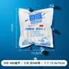 Bolsas de Gelo são Auto-Absorventes e Não Requerem Enchimento de Água. Bolsas de Gelo Descartáveis para Alimentos Frescos e Pequenos Itens de Refrigeração Podem Ser Reutilizadas para Mantê-los Gelados