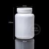 FUENTE fabricante 30-2500ml botella de plástico boca ancha botella de muestreo botella boca ancha botella muestra de suelo botella para polvo