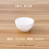 Bol Grande de Cerámica Blanca Pura Clásica de Magnesio para Hotel Restaurante, Bol Pequeño Blanco Espesado, Bol para Sopa, Se Puede Personalizar con Logo