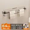 Porta-toallas con Ventosa para Baño Barra Colgante de Almacenamiento sin Taladro Estante de Almacenamiento Porta-toallas de Baño Colgador Integrado