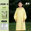 Capa de Chuva Descartável Infantil Rafting Capa de Chuva Impressa Personalizada Impressão LOGO OEM Poncho Descartável Infantil