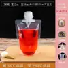 Bolsas de Empaque Líquido para Medicina Tradicional China, Empaques Desechables para Llevar de Leche de Soya, Bolsas con Pico para Sopa, Bolsas Transparentes Reempaquetadas para Café de Diámetro Grande
