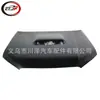 Adequado para 2010-2023 Speedmaster 4Runner Trail Tampa do Motor com Entrada de Ar 5330135210