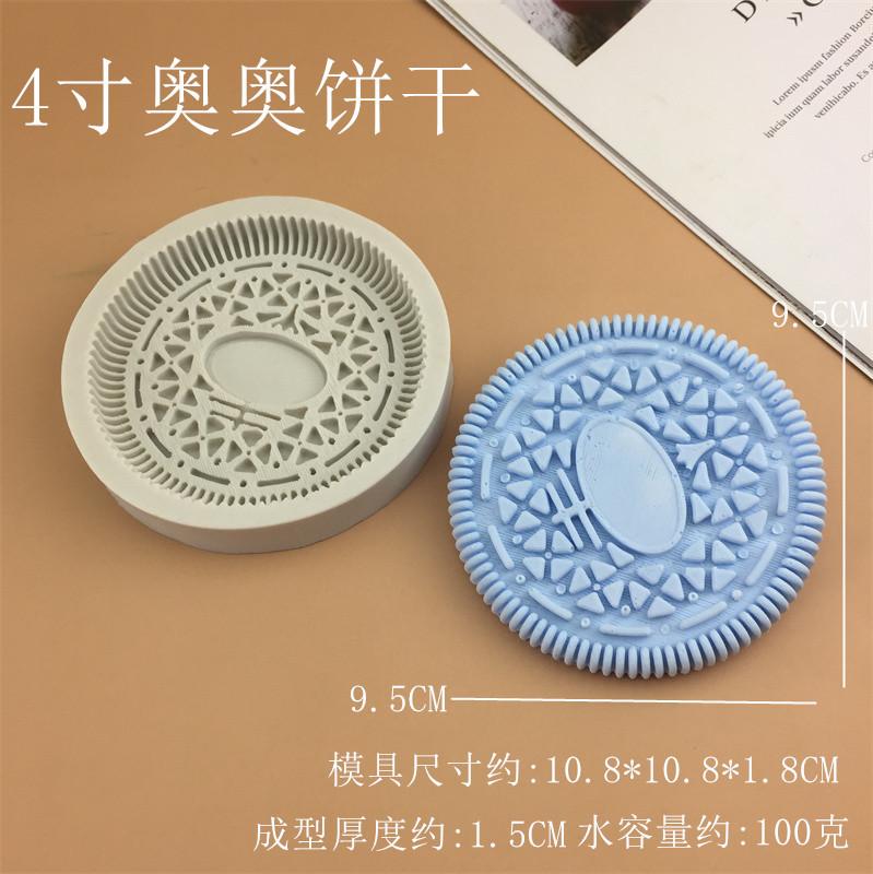 1_副本