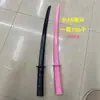 Espada retrátil 3D faca de plástico com espiga espada retrátil arma de guerreiro tendência brinquedo TikTok impressão 3D mesmo brinquedo telescópico