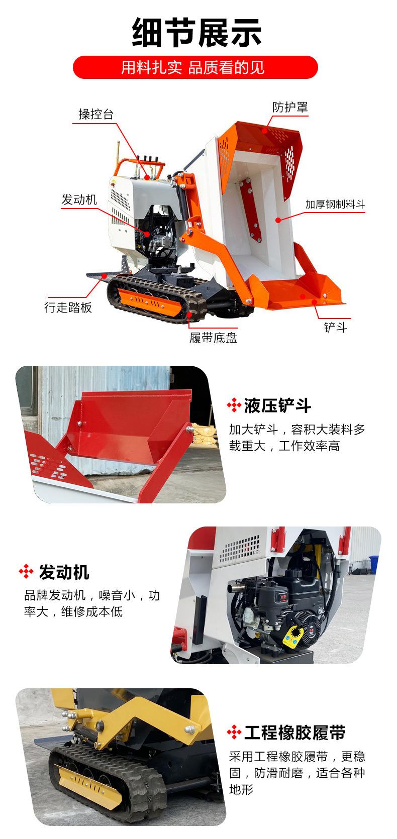 详情页_05.jpg