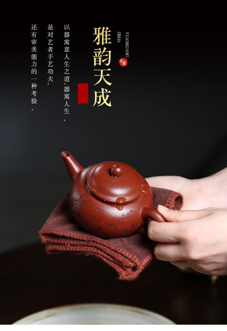 山景水平 (20).jpg