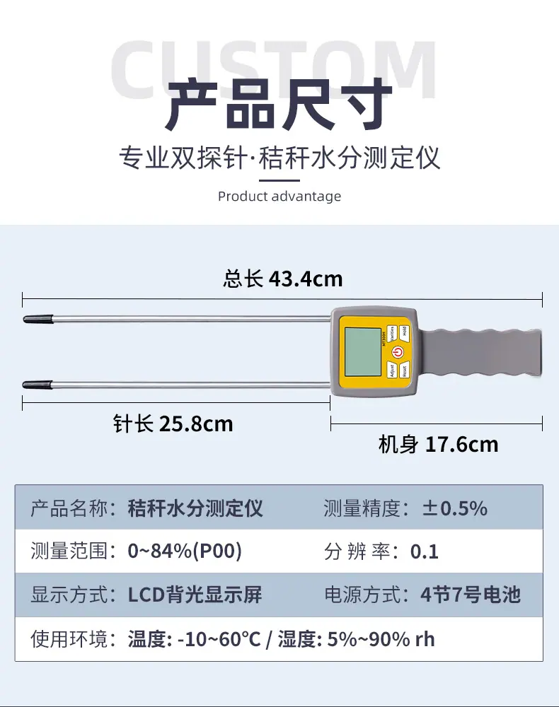 详情_11.jpg