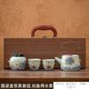 Conjunto de Chá Bule Criativo Estilo Chinês Conjunto de Chá Cultural e Criativo Combinação High-End Brinde Souvenir para Banco de Negócios