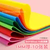 Papel de Esponja de Colores Engrosado a Mano Papel de Espuma de 2 mm 50X50 Pegatina de Pared Blanca para Jardín de Infantes Extra Grande Papel de Esponja Eva
