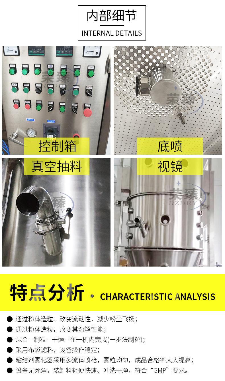 详情_09.jpg