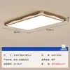 Lámpara de Sala de Estar 2025 Nuevo Estilo Italiano Normcore Lujo Accesible Master Crack Habitación Dormitorio Comedor Techo Paquete de Iluminación para Toda la Casa