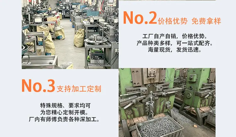 详情页_03