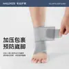 Tornozeleira com tiras elásticas, proporcionando compressão para prevenir entorses e torções, adequada para esportes como badminton, basquete e corrida; tornozeleira para homens