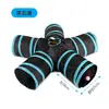 Túnel Laberinto para Gatos Extra Grande Túnel para Gatos Mascotas Juguete para Gatos Túnel Arcoíris para Gatos Juguete de Túnel Interactivo