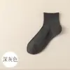 Calcetines Deportivos Cortos de Malla Transpirable de Algodón Puro para Verano de Hombre 7A Antibacterianos y Resistentes al Olor, Delgados, Frescos, Absorbentes de Sudor, Sin Costuras
