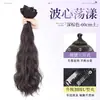 Onda d'Água Peruca de Três Peças Extensões de Cabelo Extensões de Cabelo Cacheado Peruca para Mulheres Cabelo Longo Cabelo Cacheado Longo Fofo Clip-In Cachos Naturais