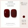 Manicura Transfronteriza Esmalte de Uñas Pegamento Venta al por Mayor Color Sólido Transparente Brillo Lentejuela Esmalte de Uñas Pegamento Set de Larga Duración para Salones de Uñas