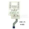 Máquina de Coser Plana Zhongjie Nanbang Computadora Máquina Integrada Pantalla de Visualización Botón Pegatina Hulong Control Electrónico Máquina de Coser Integrada