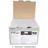 Cajas de Regalo Personalizadas, Cajas de Papel, Fábrica de Origen para Logística de Regalos, Cajas de Empaque para Electrodomésticos y Aparatos Eléctricos