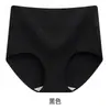 Ropa interior de algodón puro para mujer, talla grande, cintura alta, postparto, moldeadora corporal, reductora de cintura, sin costuras, levantamiento de glúteos, entrepierna de algodón puro