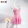 Lencería Sexy Okajima para Mujer, Camisola Puro Deseo, Bata Rosa Brillante, Ropa de Cama Apasionada, Atuendo Sin Fecha de Caducidad