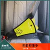 Protetores de Ombro para Cinto de Segurança de Carro Infantil, Protetores de Barriga para Bebê, Personalizáveis com Logotipo Impresso, Acessórios Personalizados para Carro
