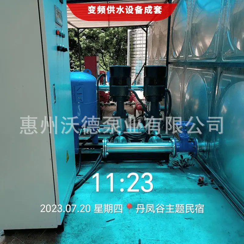 WDL沃德供水设备61