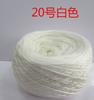 Hilo de Seda Hilo de Algodón Puro Bola de Hilo para Bufanda Bebé DIY Crochet Tejido a Mano