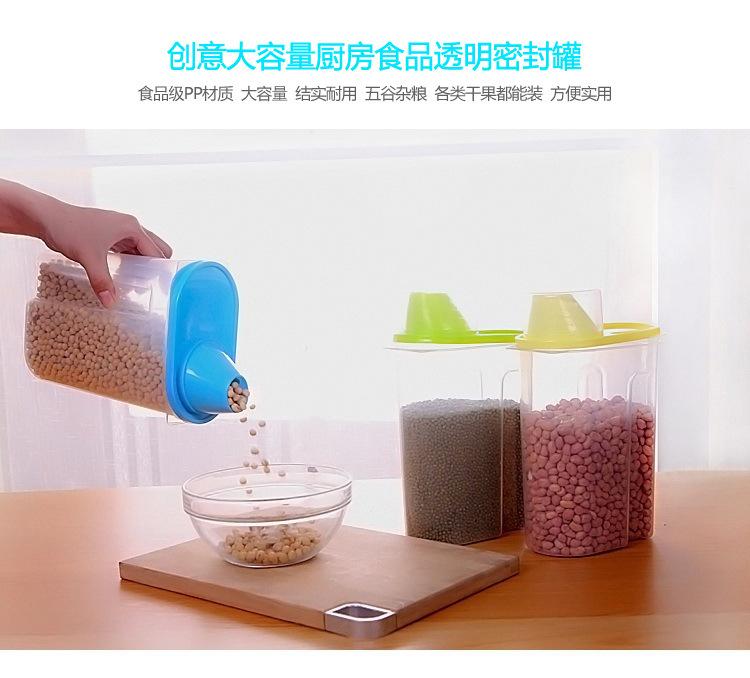 详情1.jpg