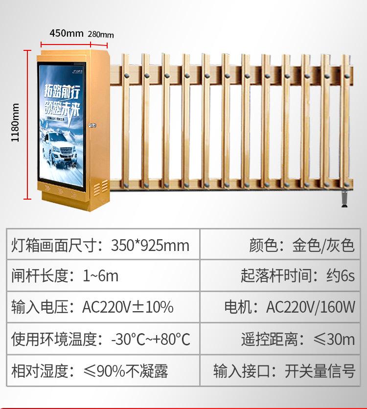 详情3.png