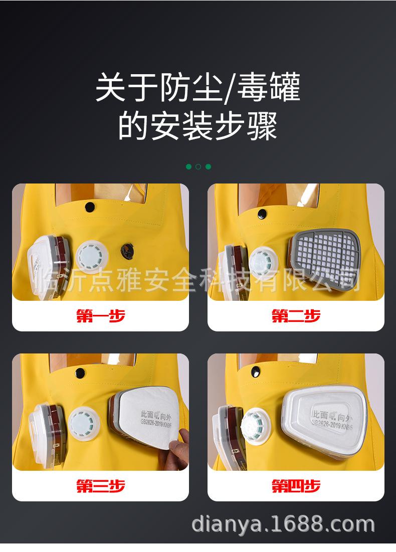 喷漆帽_08.jpg