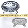 Cinzeiro grande de vidro, cristal estilo europeu, criativo, estiloso, personalizado, adequado para sala de estar, quarto, escritório, KTV, hotel