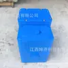 Tanque de Agua Elevador de Aguas Residuales de 100L Modelo Listo para Usar Totalmente Automático para Cocina Comercial Doméstica Inodoro Baño