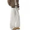 Pantalones Cargo Holgados de Pierna Ancha de Estilo Americano de Gama Alta Versátiles con Sentido de Diseño Patchwork Versátiles Holgados Casuales Pantalones de Corte Limpio