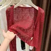 Cardigan Outerwear de Tricô Vazado Estilo Coreano, Jaqueta Nova Estilo Boêmio Verão 2026 para Mulheres, Cobertura Protetora Solar de Seda de Gelo