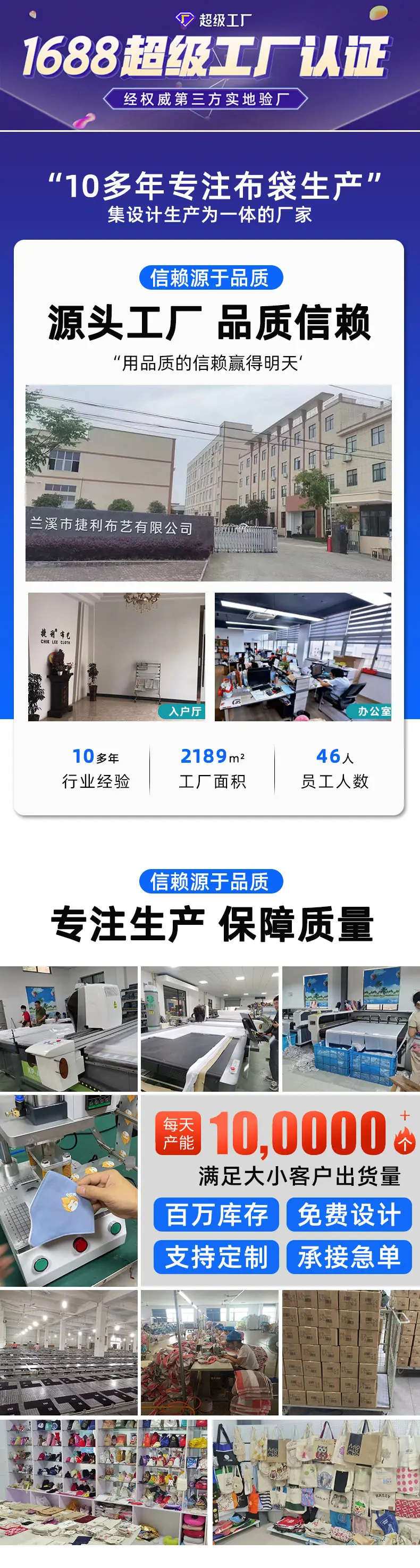 微信图片_20230905135910